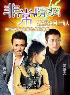 姚芊羽(姚婧) 姚芊羽(姚婧)