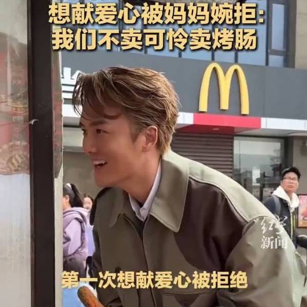 胡文濤 胡文濤