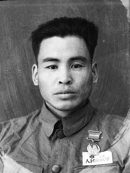 岳瑞嶺