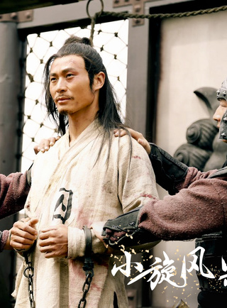 張博豪(中國內地青年演員) 張博豪(中國內地青年演員)