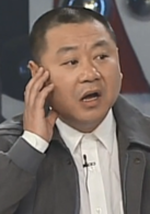 賣拐 賣拐