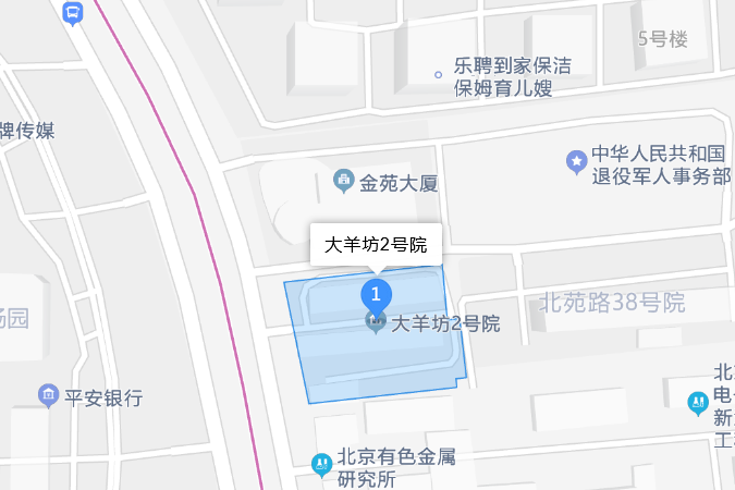 羊坊2號院 羊坊2號院