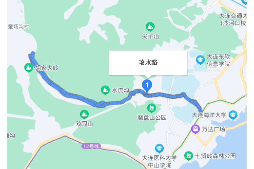 凌水路 凌水路