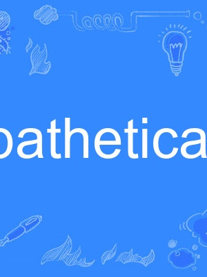 apathetically apathetically