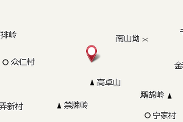 那枟村茶場