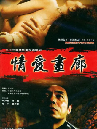 程雍 程雍