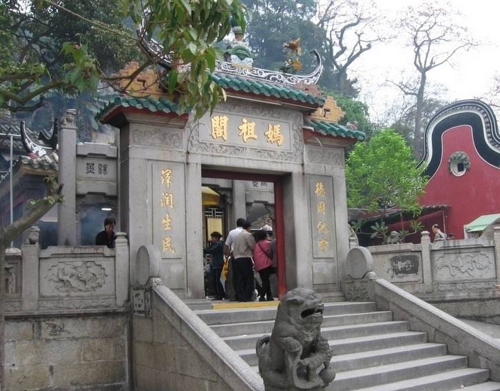 黃驊媽祖廟