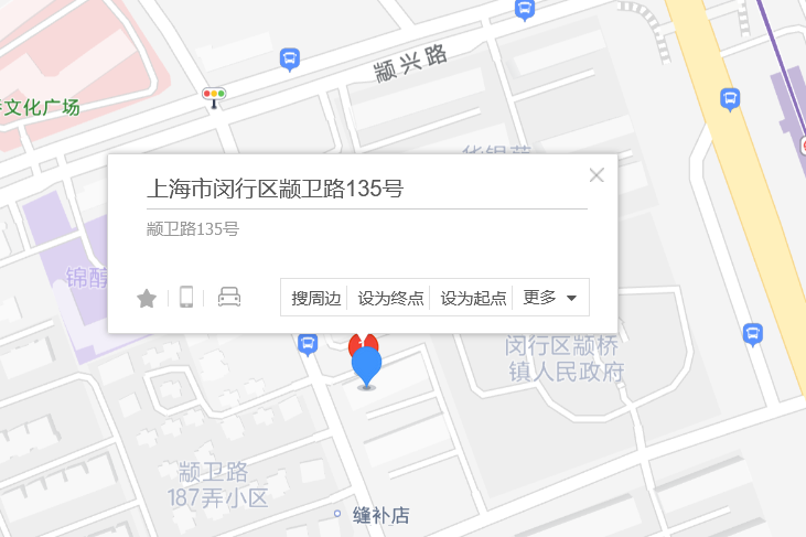 顓衛路135弄 顓衛路135弄