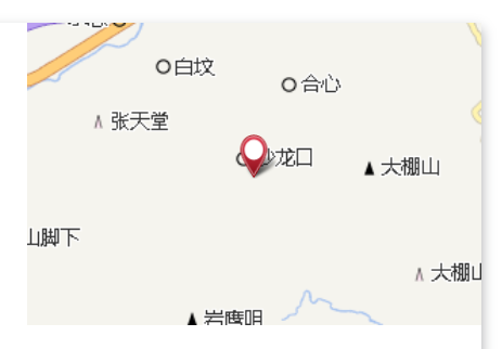 上庵子 上庵子