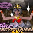 埃及舞后