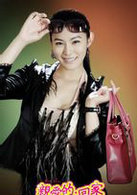 親愛的，回家(親愛的回家)