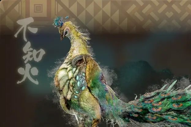 不知火(遊戲《狂野之心》的怪物) 不知火(遊戲《狂野之心》的怪物)