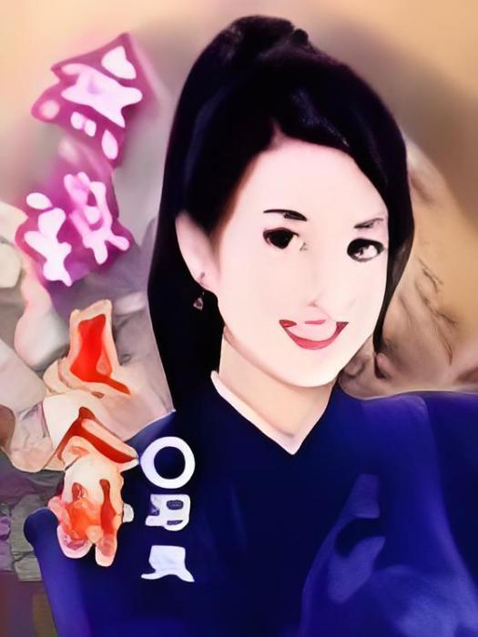 無賴美人計 無賴美人計