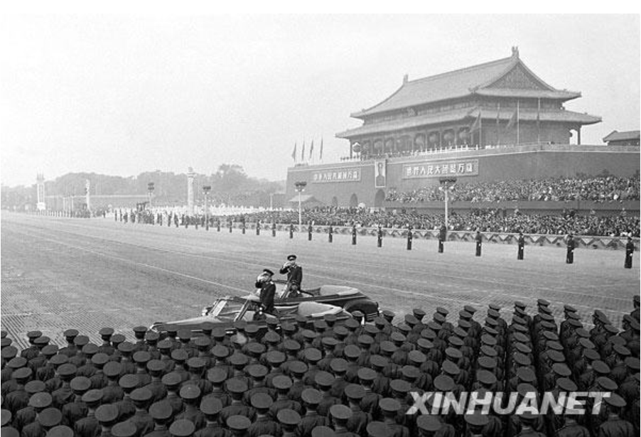 1957年國慶閱兵