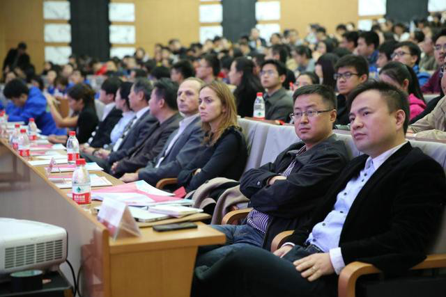 世界青年論壇2014北京峰會