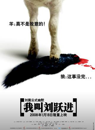 王奕盛 王奕盛