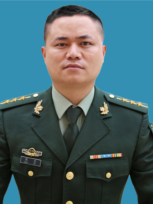 周志(武警部隊雲南省總隊玉溪支隊上尉中隊長) 周志(武警部隊雲南省總隊玉溪支隊上尉中隊長)