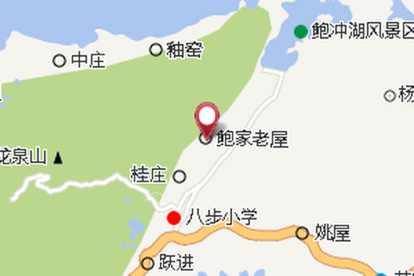 鮑沖國小 鮑沖國小
