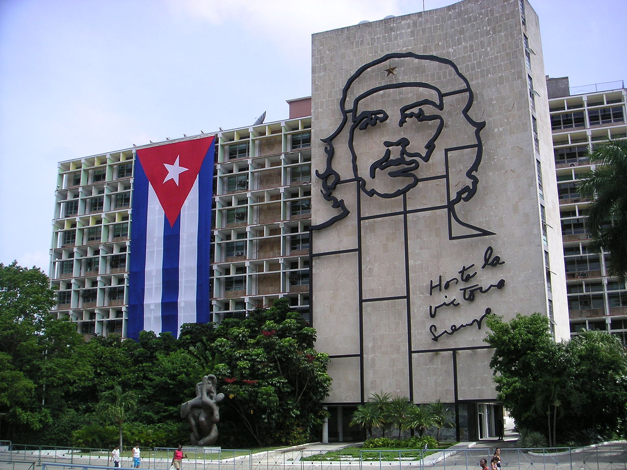 位於古巴哈瓦那的革命廣場