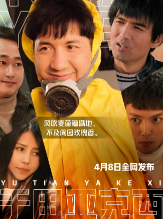 阿迪來 阿迪來