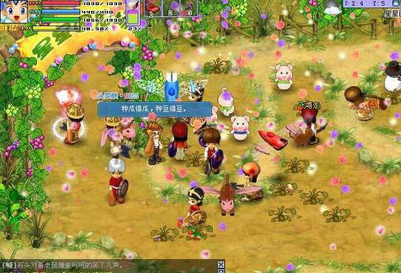 可樂堂(2008年上海悠遊研發的網頁遊戲) 可樂堂(2008年上海悠遊研發的網頁遊戲)