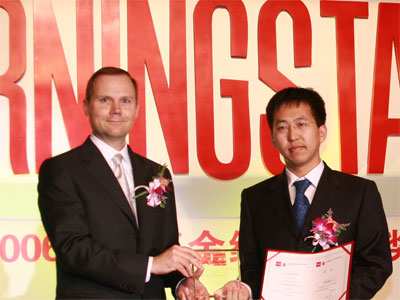 2006基金經理年度獎評選