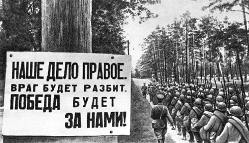 蘇聯衛國戰爭爆發時，蘇聯紅軍開赴前線