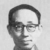 朱宣人