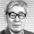 唐鵬(唐山市作家協會主席) 唐鵬(唐山市作家協會主席)
