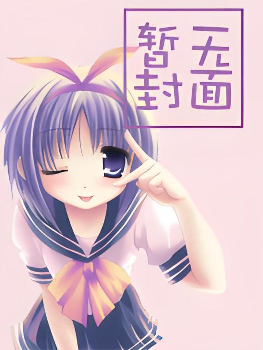 宇宙玄謎 宇宙玄謎
