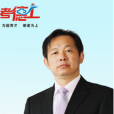 周前宜 周前宜