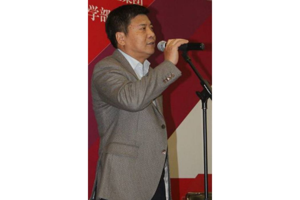 羅德順(未名醫藥原董事) 羅德順(未名醫藥原董事)