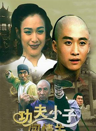 鐘麗緹