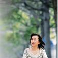 林久美子 林久美子