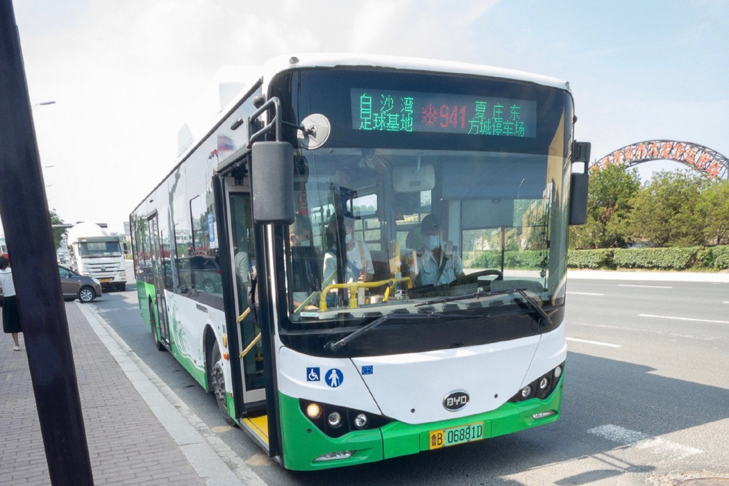 青島公交941路 青島公交941路