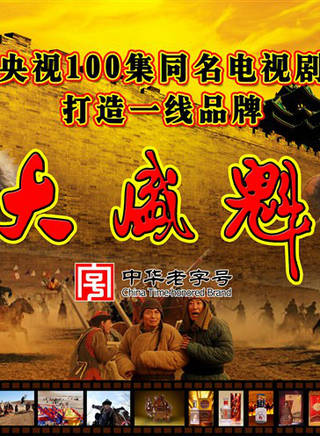 董娉