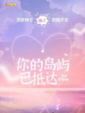苗維倫