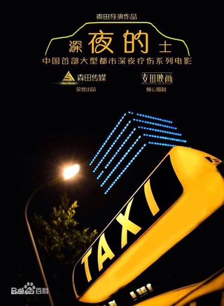 徐璽涵 徐璽涵