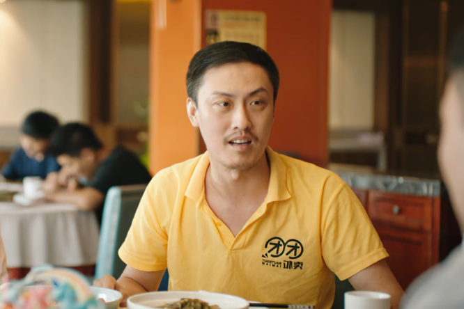 李安全(電影《中國飛俠》中的角色) 李安全(電影《中國飛俠》中的角色)