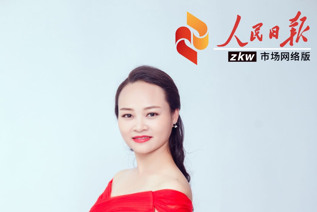 奮鬥的榮光 奮鬥的榮光