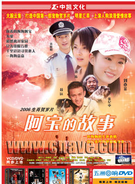 劉亦菲(亦菲) 劉亦菲(亦菲)