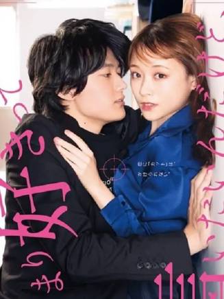 諒太郎 諒太郎
