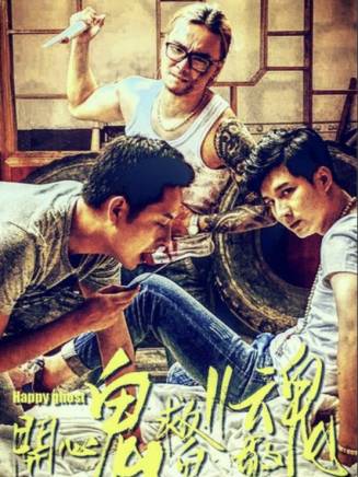 錢飛宇 錢飛宇