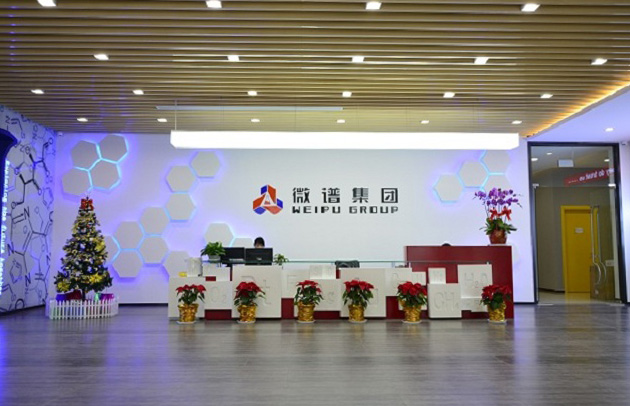 上海微譜化工技術服務有限公司