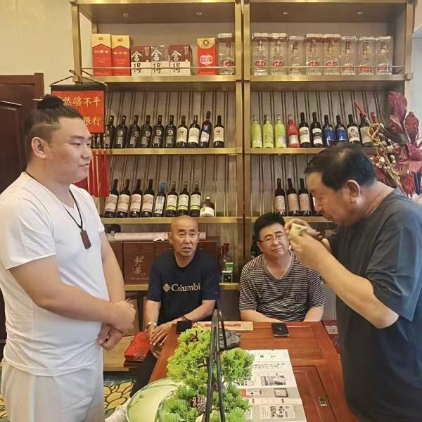 楊博 楊博
