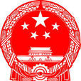 全民造句 全民造句