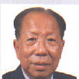 崔德祺 崔德祺