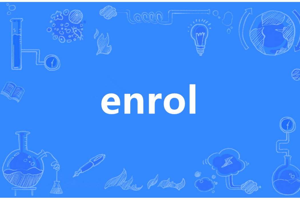 enrol enrol
