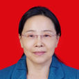 金淼(吳忠市利通區人民政府副區長) 金淼(吳忠市利通區人民政府副區長)