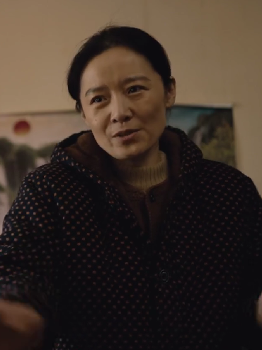 趙蘭(刑偵劇《黑土無言》中的角色) 趙蘭(刑偵劇《黑土無言》中的角色)